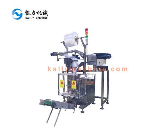 ฮาร์ดแวร์สกรูบรรจุภัณฑ์บรรจุภัณฑ์ machine.jpg