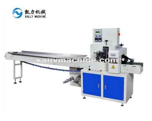 Auto Parts Packing Machine