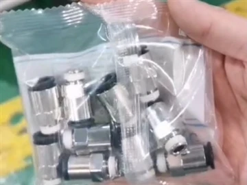 เครื่องนับจำนวนอัตโนมัติแบบข้อต่อลม