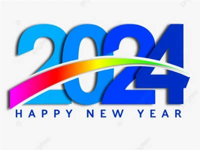 สวัสดีปีใหม่ 2024